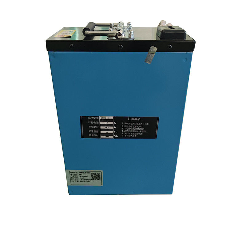 Elektrik Çatal 2000 döngü Lityum İyon Pil Maksimum Şarj Akımı 80ah 250*165*450mm