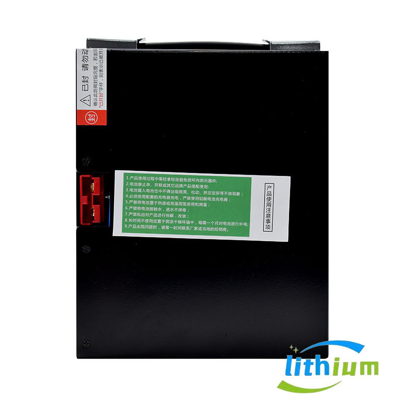 15Ah Kapasiteli Elektrikli Tahrikli Pil, Elektrikli Forkliftler için Optimize Edilmiş, Operasyonel Verimliliği ve Pil Ömrünü Artırır